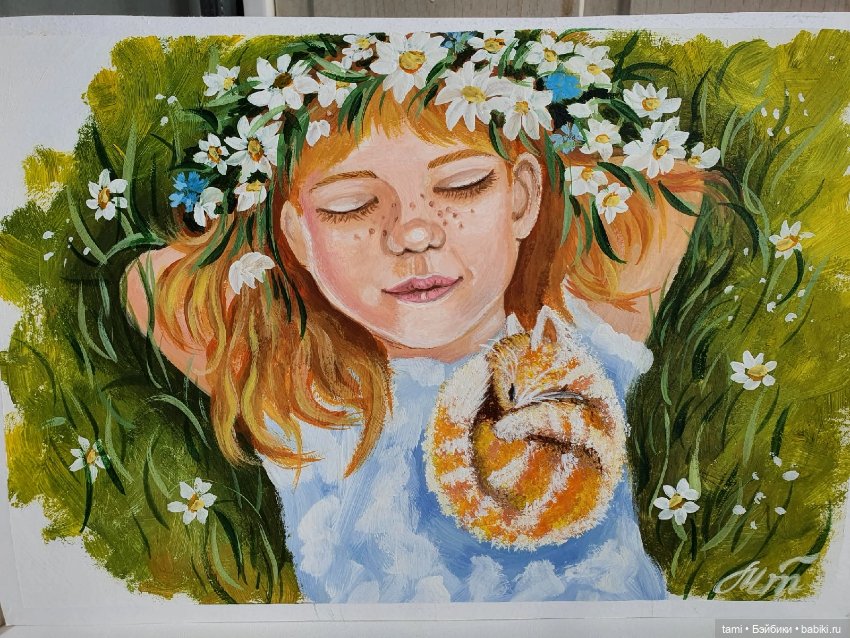 Желания созданы для того, чтобы сбываться