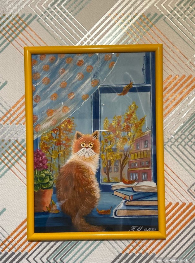 Желания созданы для того, чтобы сбываться