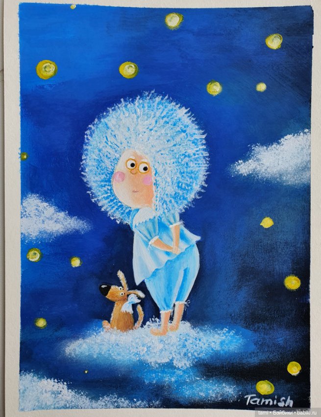 Желания созданы для того, чтобы сбываться (фото 6)