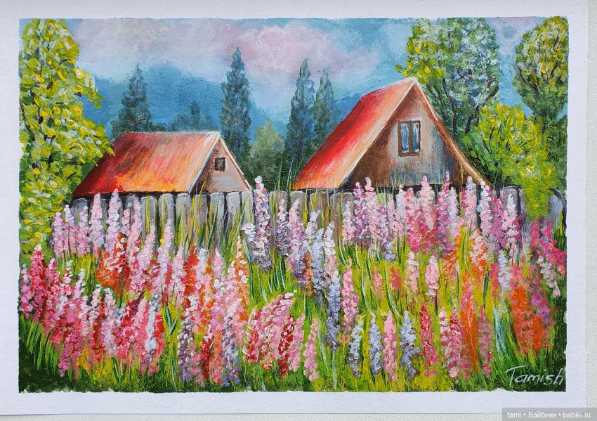 Желания созданы для того, чтобы сбываться