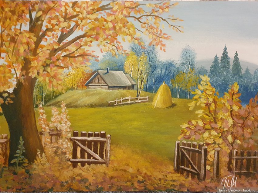 Желания созданы для того, чтобы сбываться