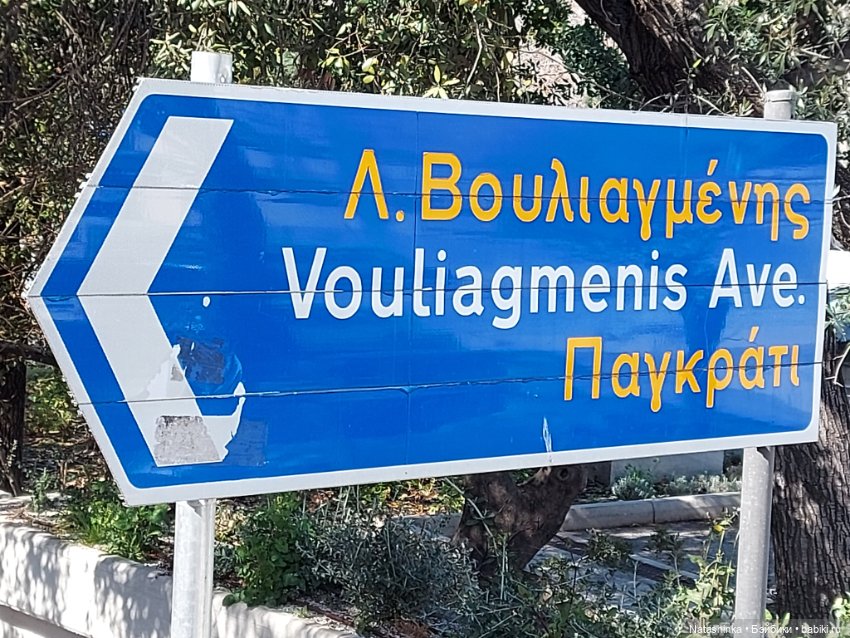 Fashion Dolls 324 — Туризм и путешествия: фотоотчеты из поездок