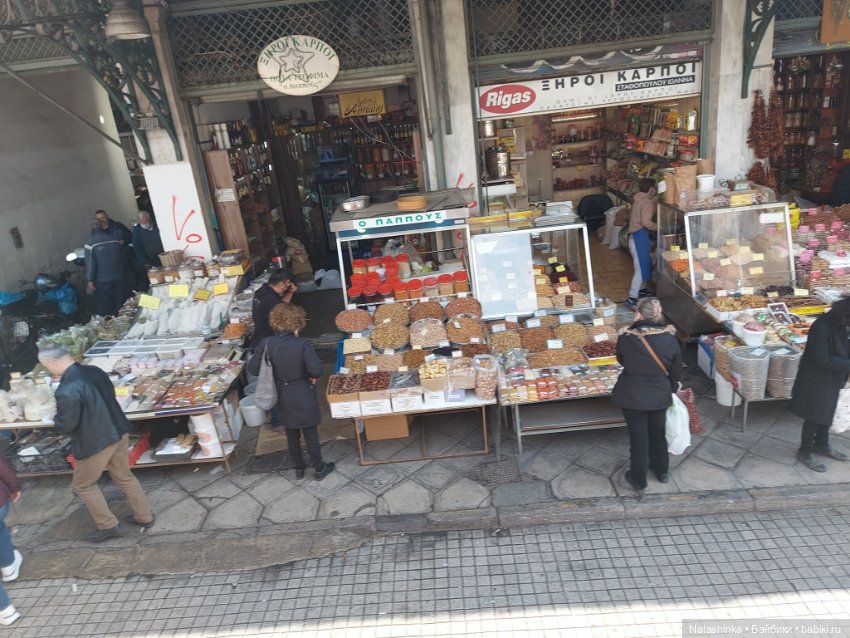 Fashion Dolls 324 — Туризм и путешествия: фотоотчеты из поездок