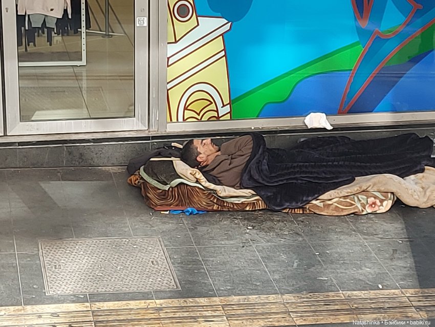 Fashion Dolls 324 — Туризм и путешествия: фотоотчеты из поездок