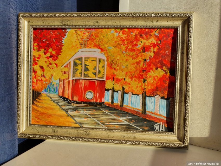 Желания созданы для того, чтобы сбываться