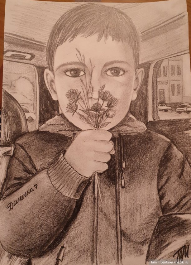 Желания созданы для того, чтобы сбываться