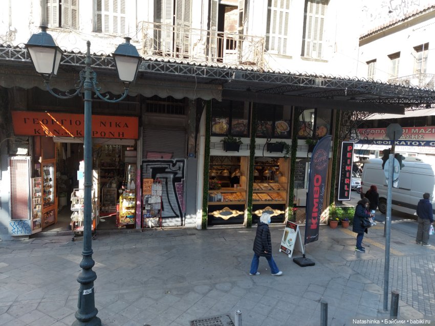 Fashion Dolls 324 — Туризм и путешествия: фотоотчеты из поездок