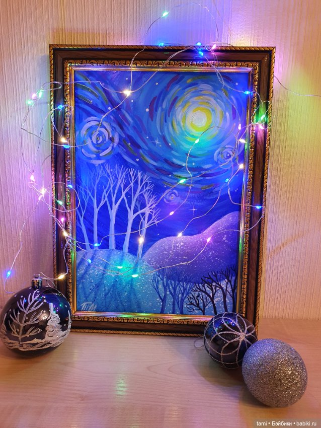 Желания созданы для того, чтобы сбываться