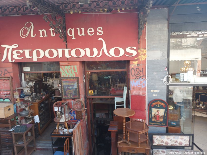 Fashion Dolls 324 — Туризм и путешествия: фотоотчеты из поездок