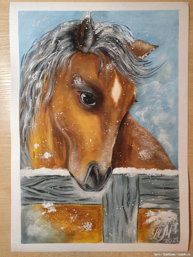 Желания созданы для того, чтобы сбываться