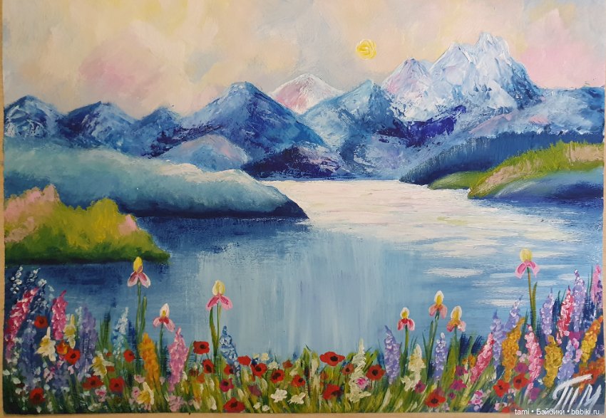 Желания созданы для того, чтобы сбываться