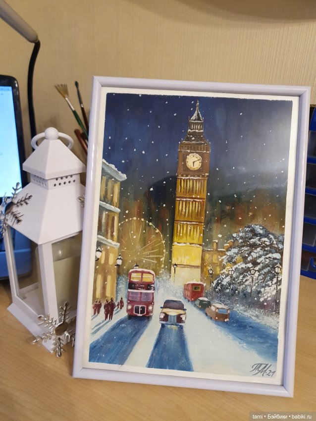 Желания созданы для того, чтобы сбываться