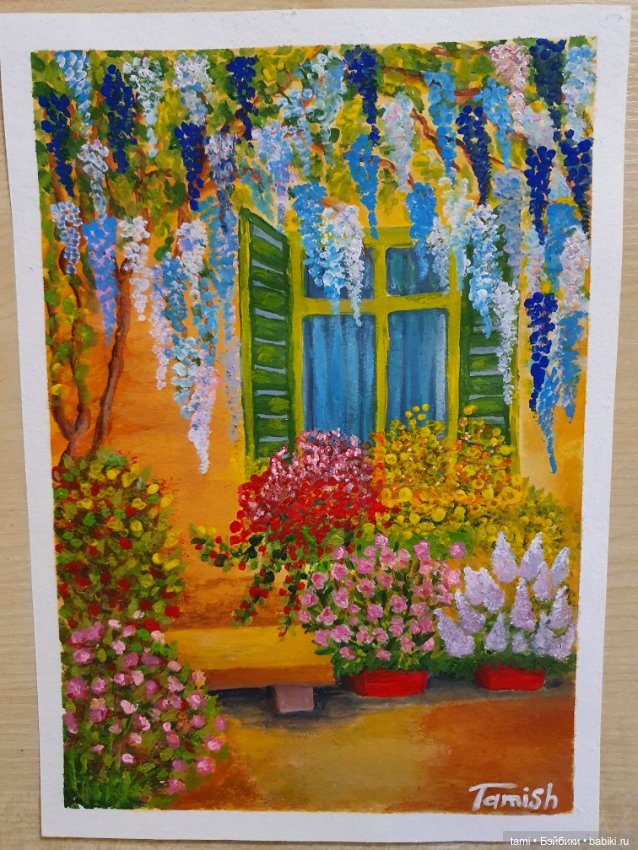 Желания созданы для того, чтобы сбываться