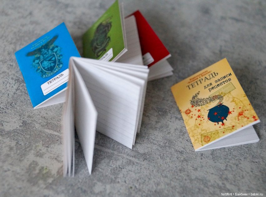 Библиотека Хогвартса и прочие радости (фото 7)