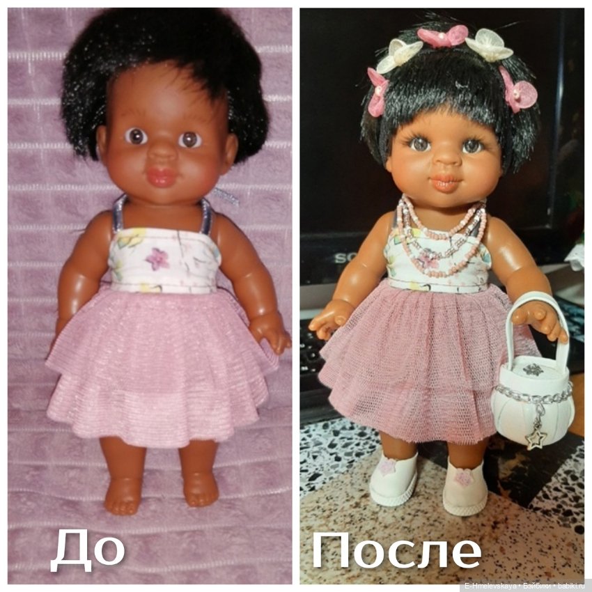 Мои пупсы 2. Фиона, Иван и Кузя