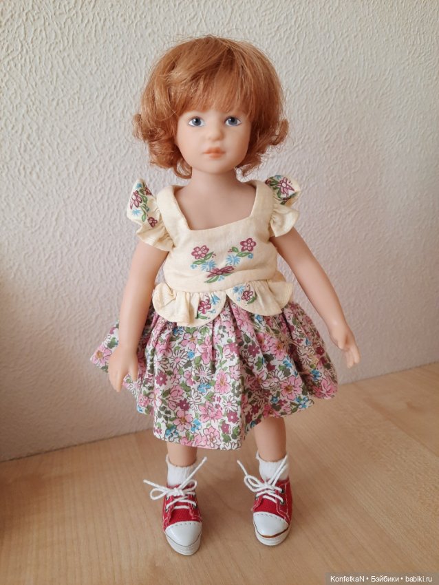 Maja, Anisha и все, все все