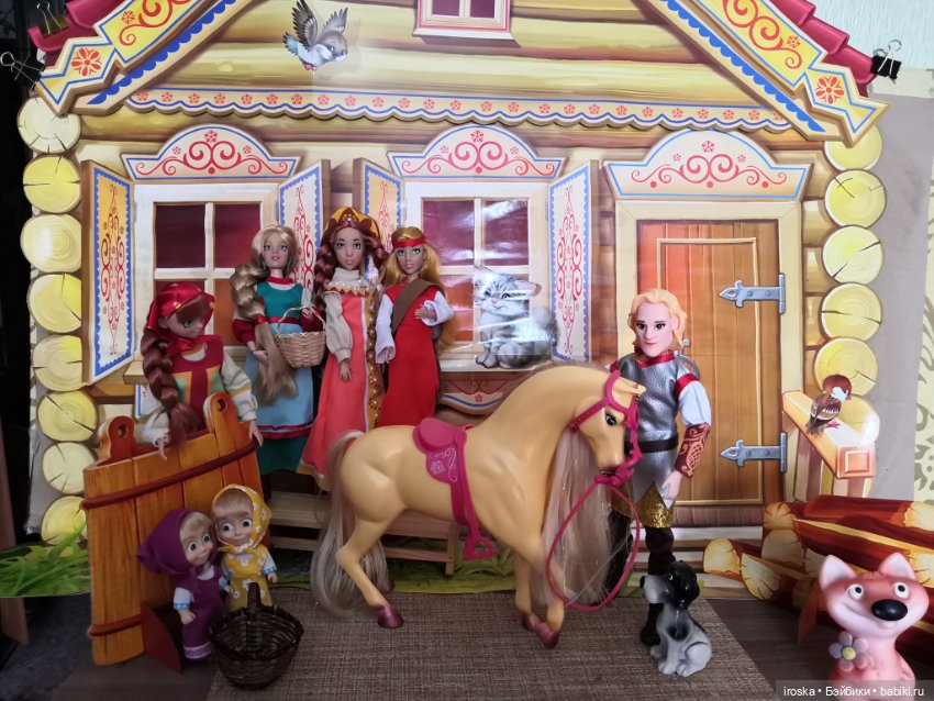 В некотором царстве в тридесятом государстве