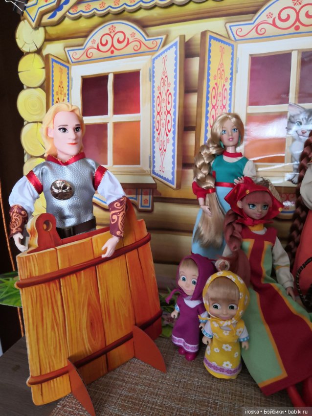 В некотором царстве в тридесятом государстве (фото 4)