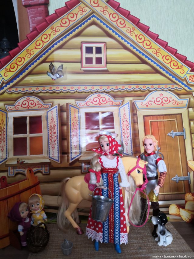 В некотором царстве в тридесятом государстве