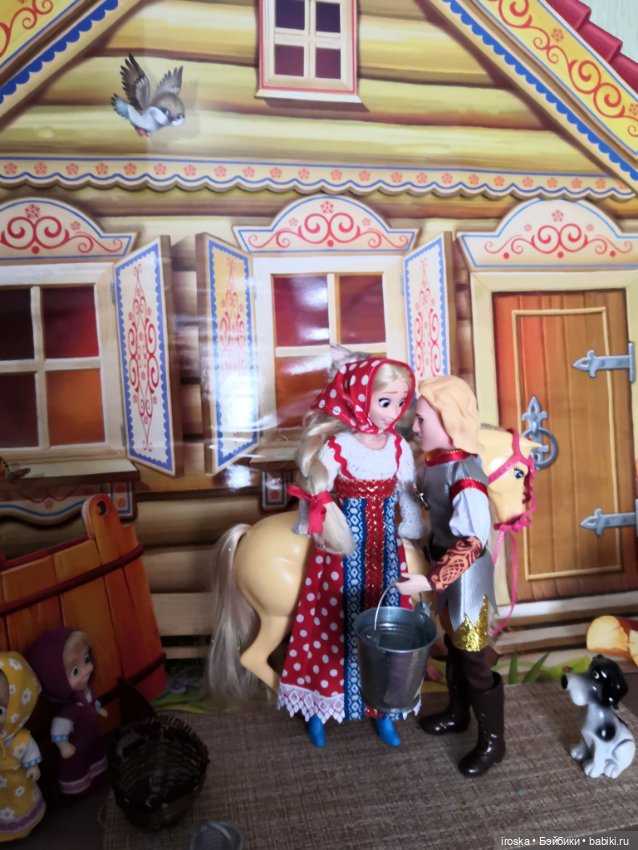 В некотором царстве в тридесятом государстве