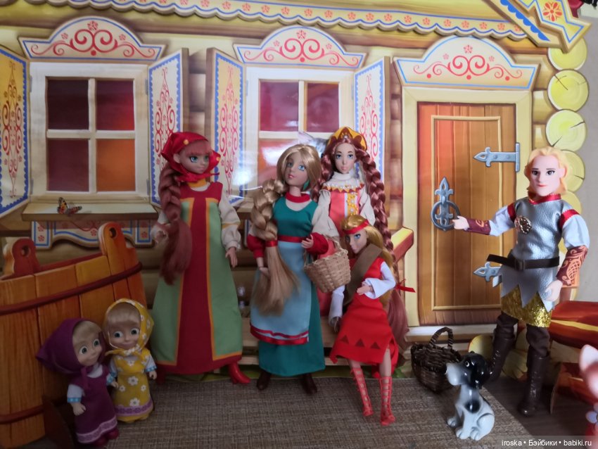 В некотором царстве в тридесятом государстве (фото 8)