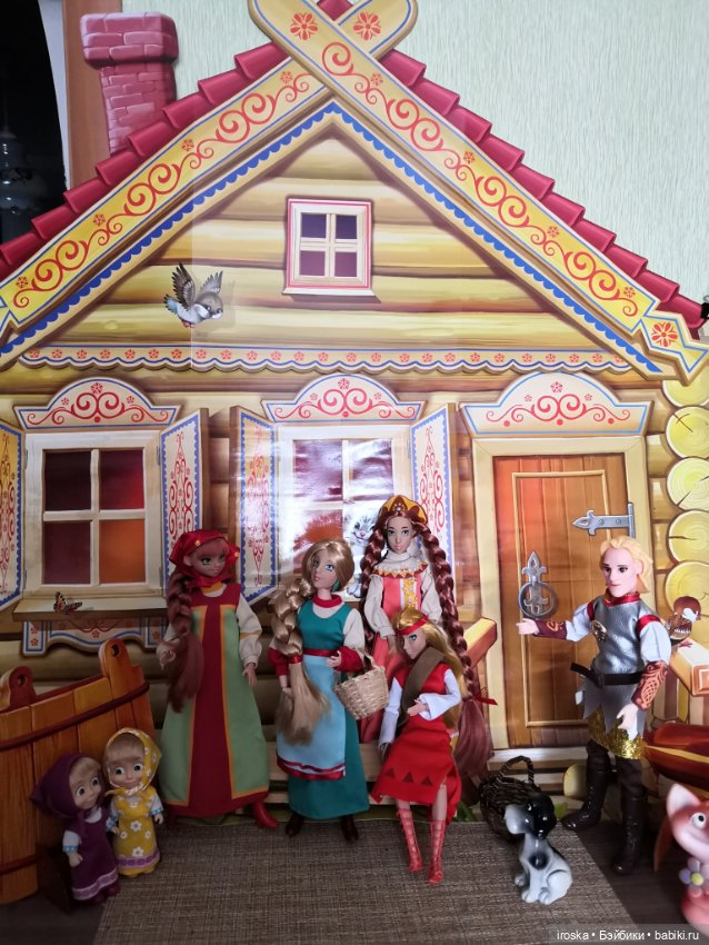 В некотором царстве в тридесятом государстве (фото 9)