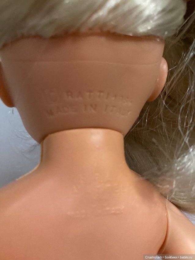 Любовь нечаянно нагрянет… Когда её совсем не ждёшь (фото 6)