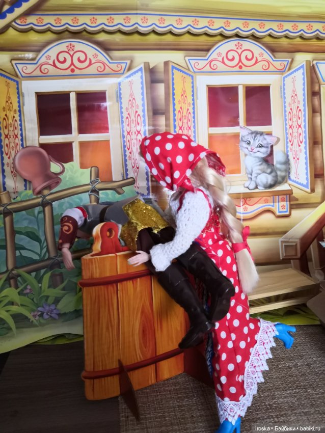 В некотором царстве в тридесятом государстве