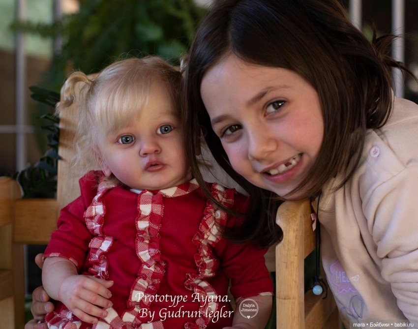 Ayana скульптора Gudrun Legler, автор прототипа Dalyla Jimenez (фото 3)