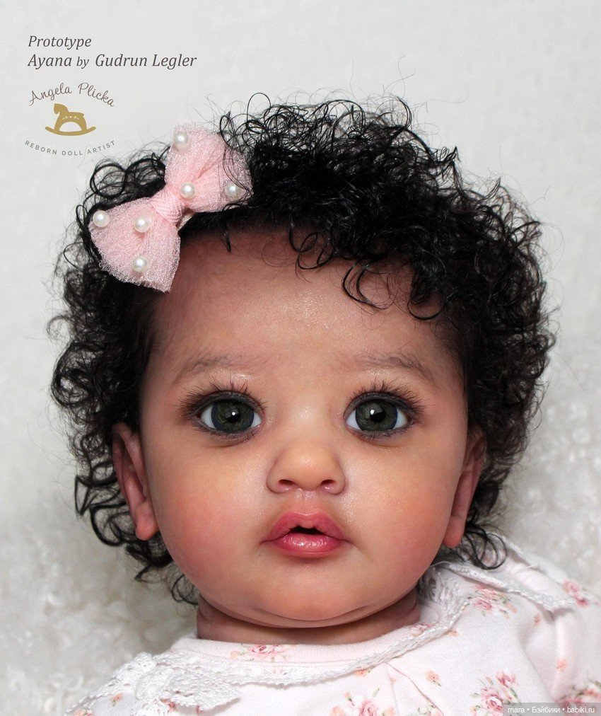 Ayana скульптора Gudrun Legler, автор прототипа Angela Plicka (фото 7)
