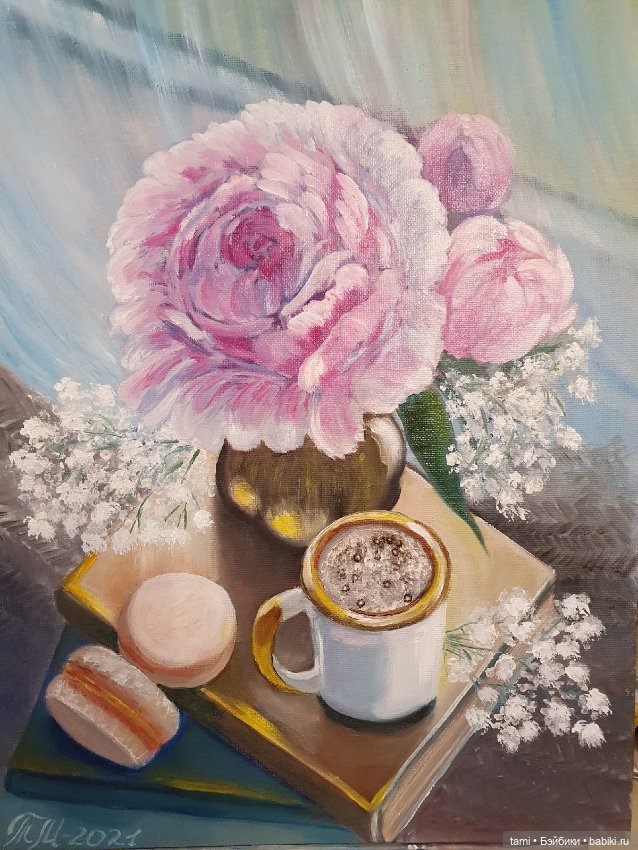 Художник мир свой красками рисует, С народом говорит через холсты, Что на душе — он то и повествует, В искусстве возводя свои мосты…