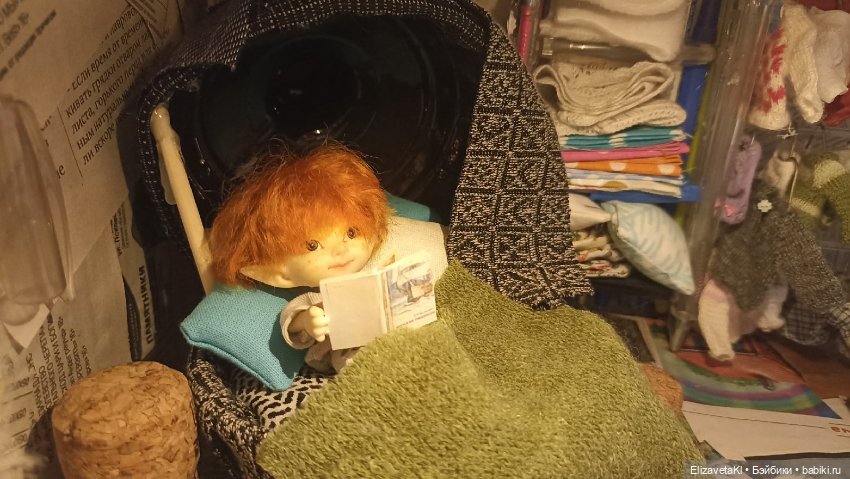 Спокойной ночи. Realpuki. 149 (фото 5)