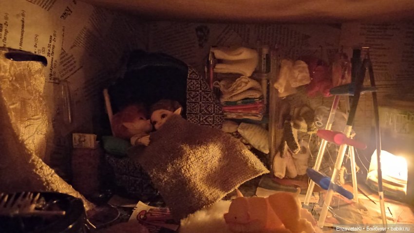 Спокойной ночи. Realpuki. 149 (фото 10)