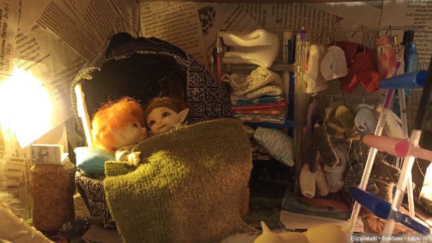 Спокойной ночи. Realpuki. 149 (фото 9)