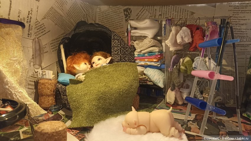 Спокойной ночи. Realpuki. 149 (фото 8)