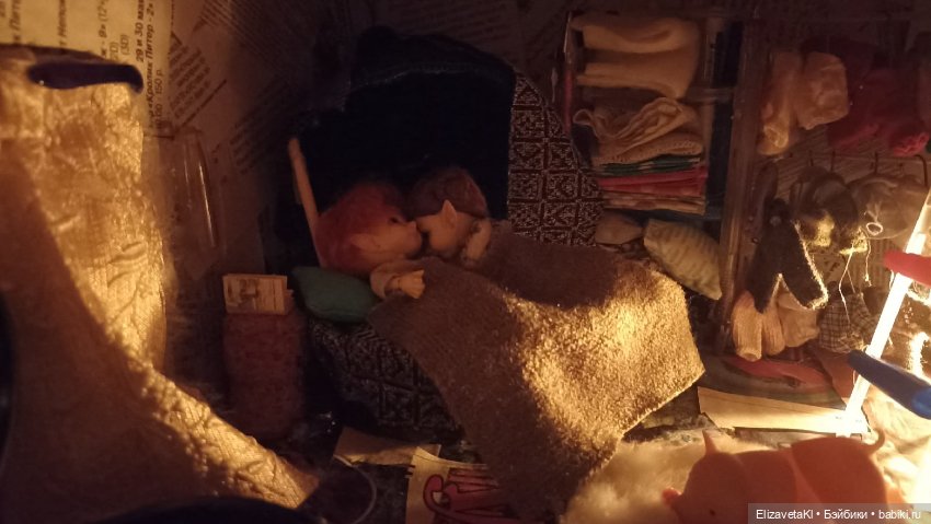 Спокойной ночи. Realpuki. 149