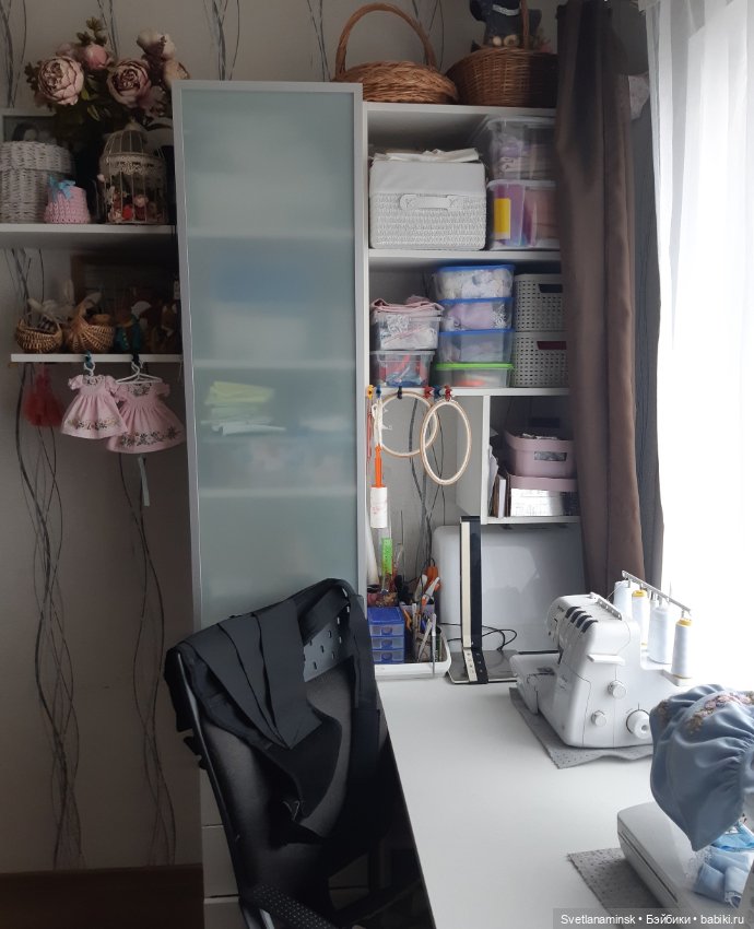 Когда работа в удовольствие... мой мир