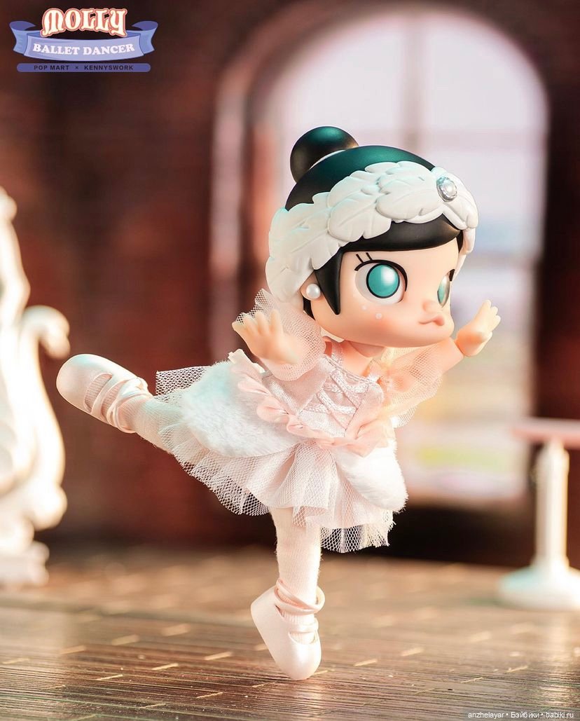 Танцор балета Molly от Popmart (фото 3)
