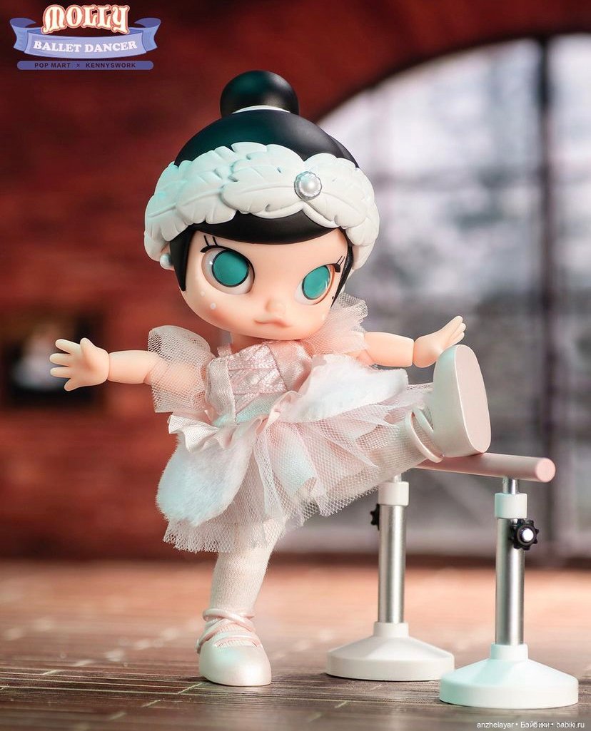 Танцор балета Molly от Popmart (фото 4)