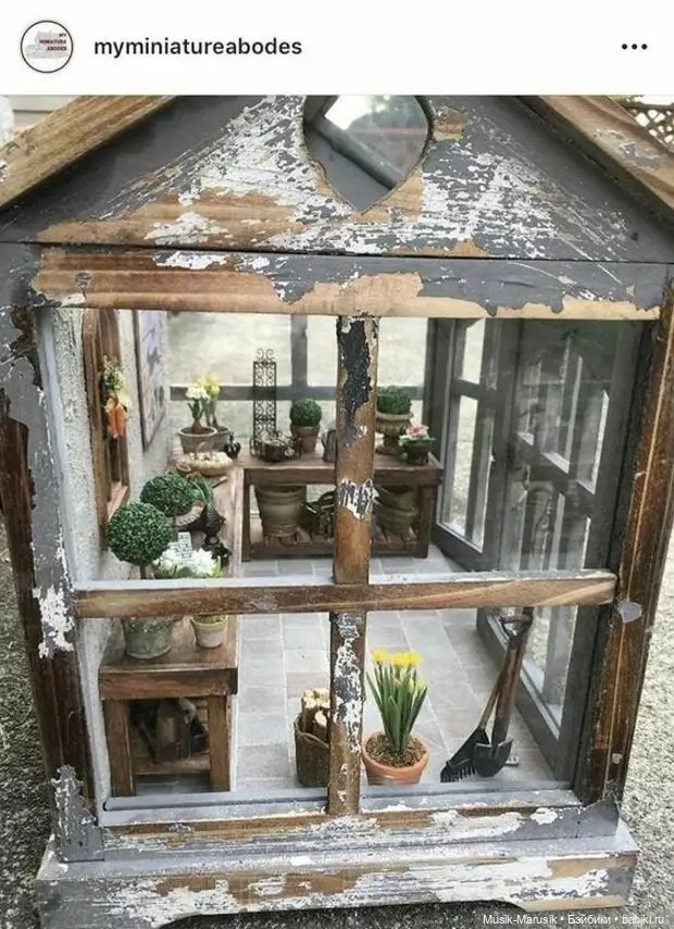 Домики для вдохновения — Интересное обо всем: поздравления (фото 3)