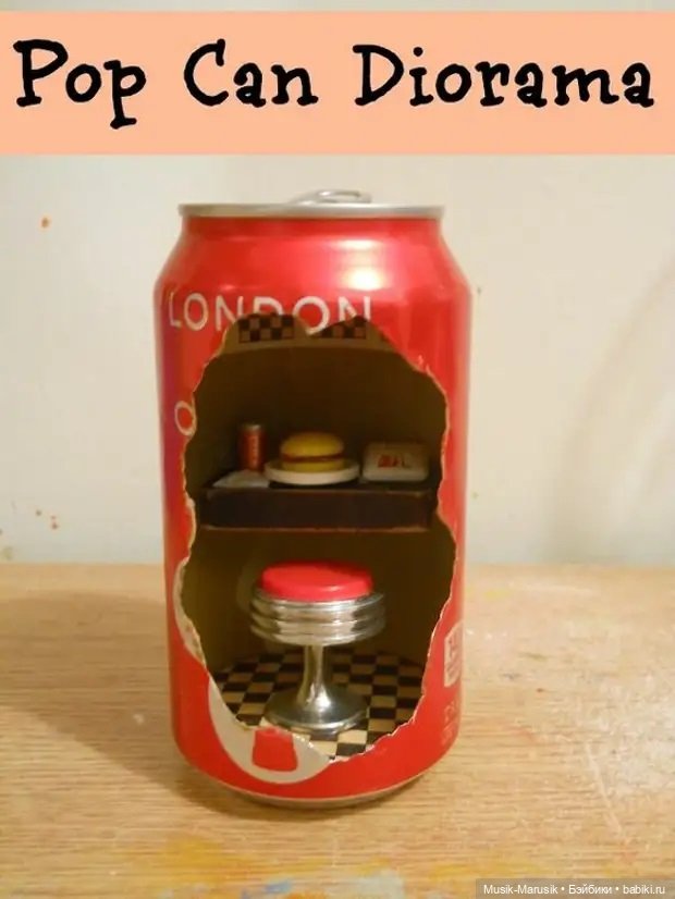 Домики для вдохновения — Интересное обо всем: поздравления (фото 8)