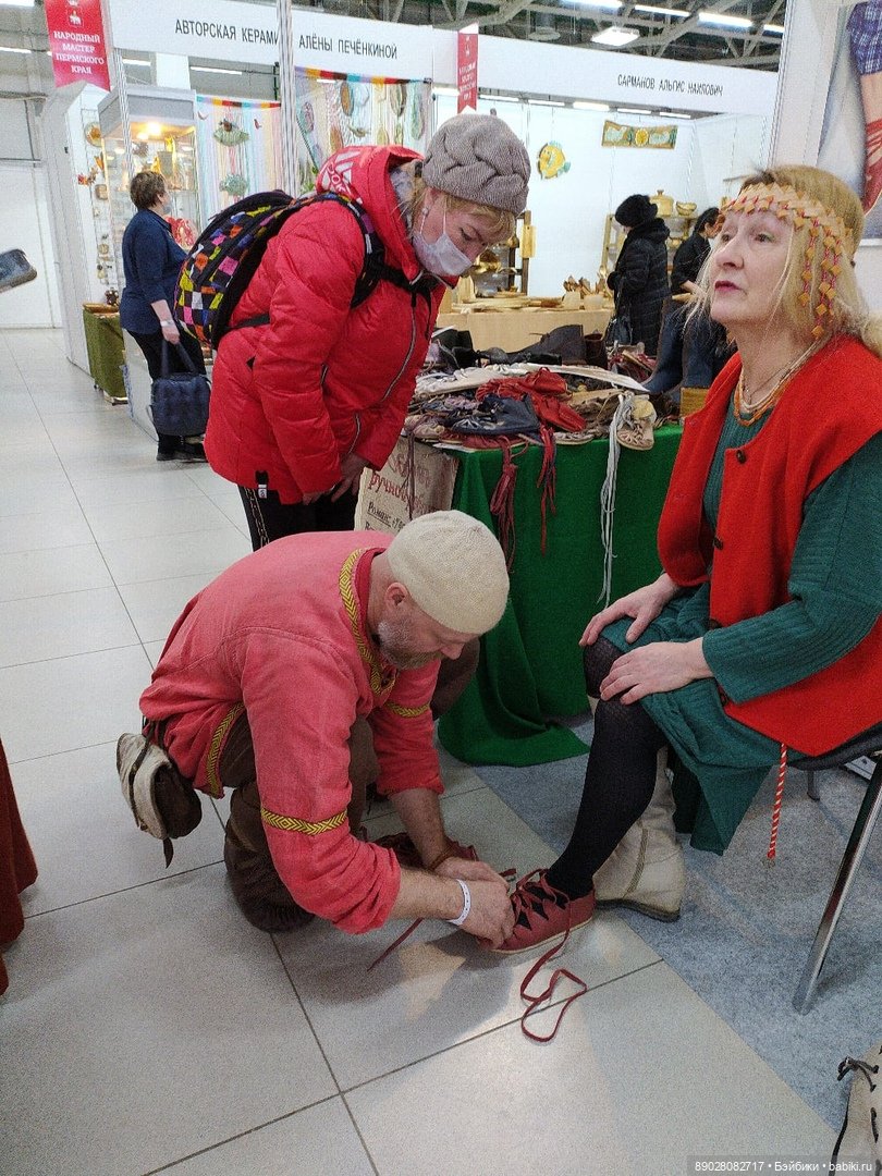Ярмарка народных промыслов Пермь 2022 (фото 6)