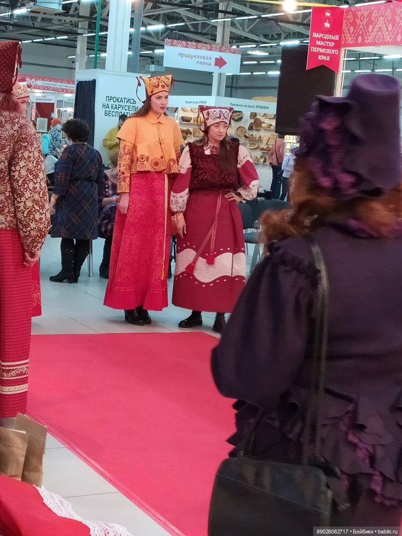 Ярмарка народных промыслов Пермь 2022 (фото 5)