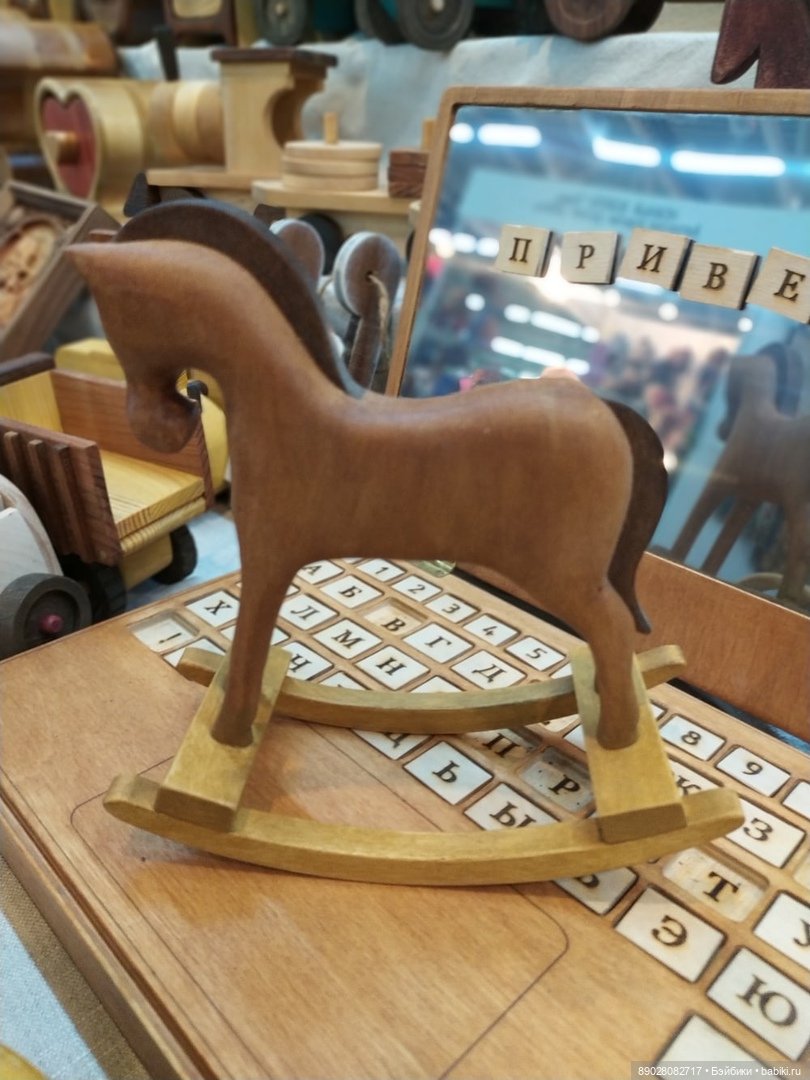 Ярмарка народных промыслов Пермь 2022