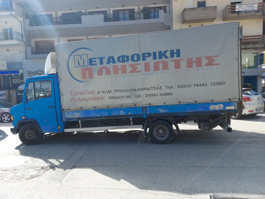 Fashion Dolls 326 — Туризм и путешествия: фотоотчеты из поездок