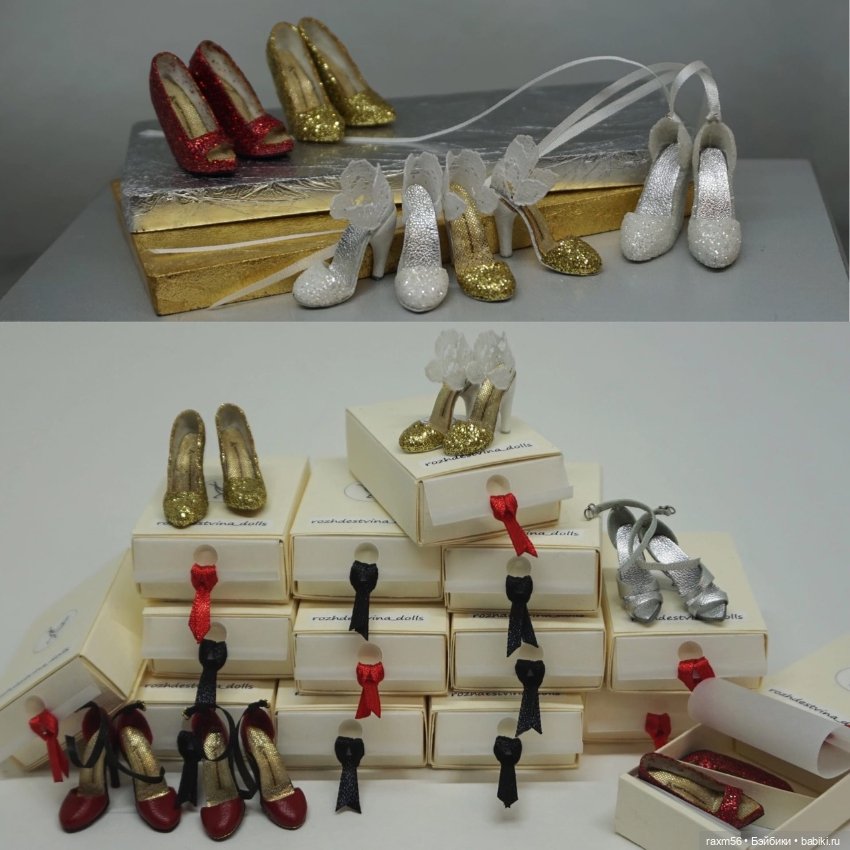 Весенний бал кукол — Фэшн (фото 7)