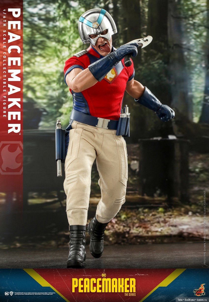 Анонс фигурки Миротворца в формате 1/6 от компании Hot Toys (фото 5)