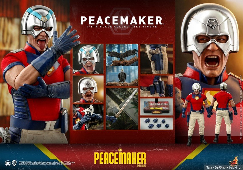 Анонс фигурки Миротворца в формате 1/6 от компании Hot Toys