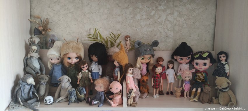 Зарисовки с кукольных полочек (2022 год) - часть 3