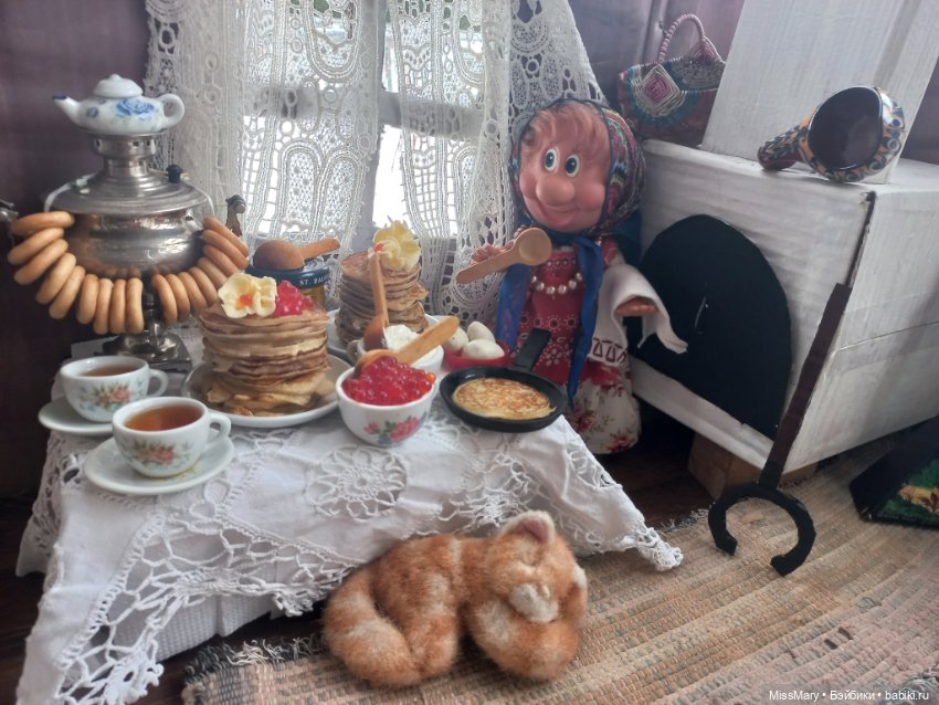 Широкая Масленица — Новости конкурсов: план на год